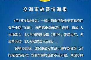 每体：德容荷兰国家队搭档维弗进入巴萨视野 两人可完美互补